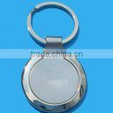 Silver Color Keychain Material With Split Ring thumbnail-1