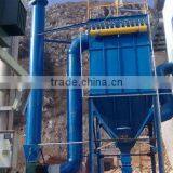 Pulse Type Bag Dust Remover thumbnail-1