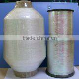 Made in China Low Price Metallic Yarn Sell Lead Glitter Yarn Lurex Factory in China thumbnail-3