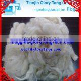 The Best Quality & Price of Scoured Sheep Wool /carpet Wool Fiber thumbnail-1