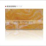 Lightweight Decorative Indoor Artificial Wall Panel Artificial Stone thumbnail-2