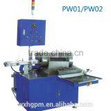 PW01 Atomizing Anti-Rust Machine