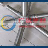 Wedge Wire Radial Distributor