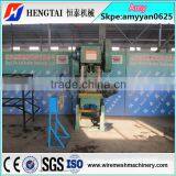 Latest Concertina Razor Wire Machine/Razor Barbed Wire Making Machine