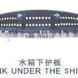 TANK UNDER THE SHIELD FOR COROLLA thumbnail-1