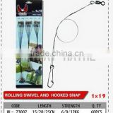 60pcs 1x19 vey soft stainless steel wire lure trace