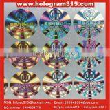 Custom Made Security Anti-fake Dot Matrix Hologram Sticker in Any Shape thumbnail-4