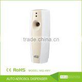 Pure Air Freshener Dispenser for Toilet Spray Perfume Dispenser Air Freshener Dispenser