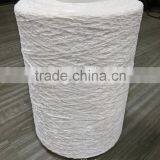 Acrylic Bright White Chenille Yarn thumbnail-1