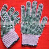 knitted work glove