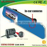Car Rearview Camera thumbnail-2