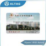 Low Price Rfid Card IC Card Membership Card Packing Card