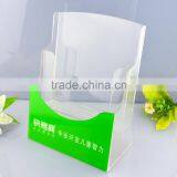 Clear A4 Size Desktop Acrylic Brochure Holder Double thumbnail-1