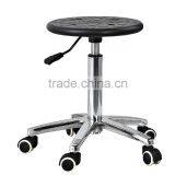 PU Plywood Swivel Adjustable Bar Stool AB-06A thumbnail-6