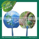 pp Fan/colorfull Fan/promotion Fan