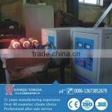 Output Current 90A High Efficiency Steel Bars Induction Heating Machine