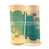 7oz Hot Drink Paper Cup Beverage Use Paper Cup thumbnail-5