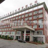 Jiangsu Zhongwei Heavy Industry Machinery Co., Ltd. company overview - view 2 thumbnail