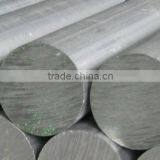 Polished Aluminum Bars thumbnail-1