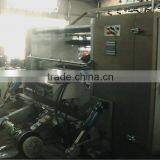Plastic Film Slitter Rewinder Machine