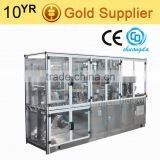 J:CD-90 Four Sides Sealing Wet Tissue Making Machine