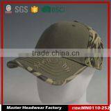 BSCI Audit Green and Embroidered Fitted Baseball Cap