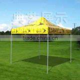 10x10 Trade Show Tent thumbnail-6
