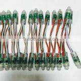 2016 Latest Arrival DC5V WS2811 Waterproof Digital Addressable Led Pixel Light thumbnail-2