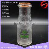 Factory Cost 250ml Frosted Glass Milk Bottle With Cork thumbnail-1