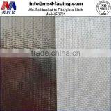 Aluminum Foil Fiberglass Fabric Thermal Insulation From China Manufacturer thumbnail-1