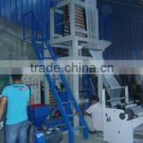 High Speed PE Film Blowing Extrusion Machine,PE Film Blowing Machine thumbnail-5