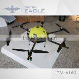 High Effciency Promotion Agriculture Uav With Camera thumbnail-2