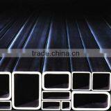 Q390 Square/Rectangular Steel Pipe thumbnail-1