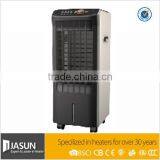 Hot Sale 4 In 1 Cooler Air Cooler and Heater thumbnail-1