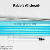 Jiangs Rabbit AI sheath, rabbit AI gun for small animals