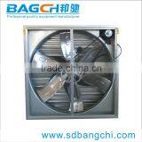 High Quality Drop Hammer Exhaust Fan For Poultry House