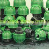 Professional 50mm PP Compression 90 Degree Tee Quality / Price Good