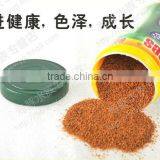 Aquarium Fish Food thumbnail-1