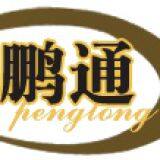 SHIJIAZHUANG PENGTONG EXP.