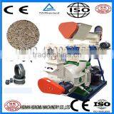 500kg straw sawdust pellet machine price