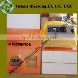 The Newest Design High Hatching Rate Bird Egg/goose/chicken Egg Incubator Mini Incubator thumbnail-1