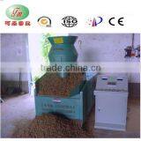Mechnical Stamping Biomass Briquette Making Machine/Biomass Briquette Machine Production Line thumbnail-2