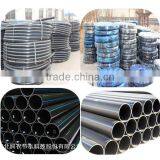 Polyethylene Pipe thumbnail-4