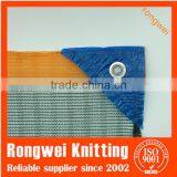 Dark Green Hdpe Olive Net