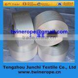 Manufactured Intermingled Polyester Twisted Yarn for Webbing thumbnail-2