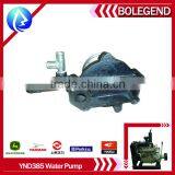 YD385 WATER PUMP TW DIESEL ENGINE SPARE PARTS thumbnail-2