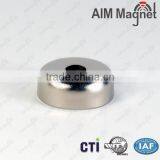 Countersunk Pot Magnets Screw-on thumbnail-1