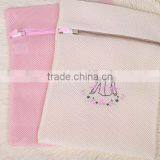 Extra Large Laundry Bags Lingerie Bags Delicates Mesh Wash Bags thumbnail-1
