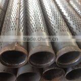 Bridge Slot Well Screen/bridge Steel Pipe/sand Wedge Screen Pipe thumbnail-2