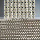 Punched Hole Mesh(factory) thumbnail-2